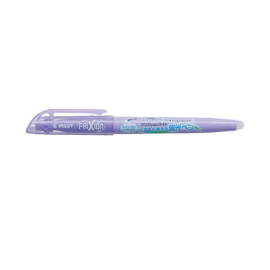 SOFT_VIOLET