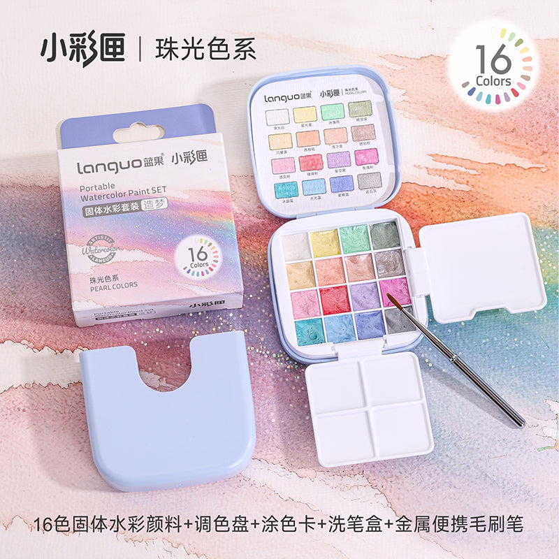 WATERCOLOR SET 16COL S6184