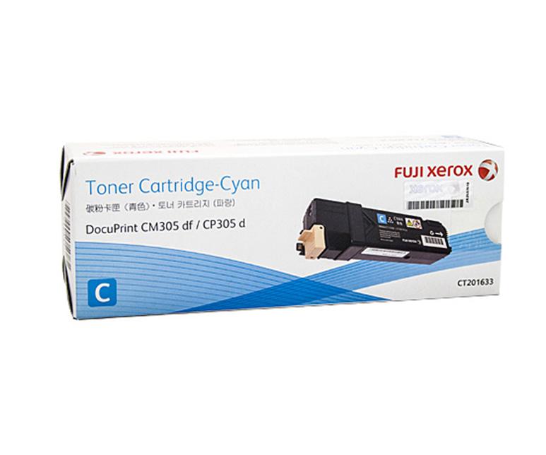 Fuji Xerox Yellow Toner 3K Page Yield