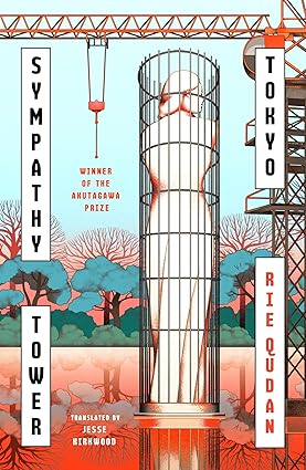 Sympathy Tower Tokyo