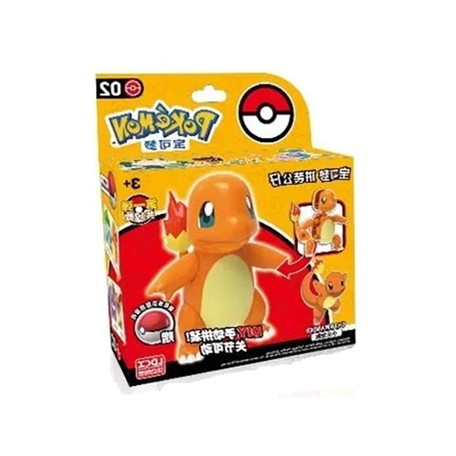 POKEMON ASSEMBLY FIGURES CHARMANDER