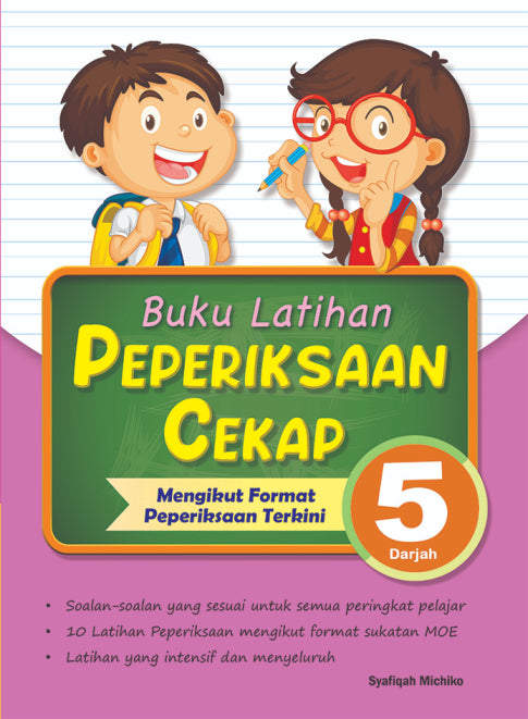(AS-IS Condition) Buku Latihan Peperiksaan Cekap Darjah 5