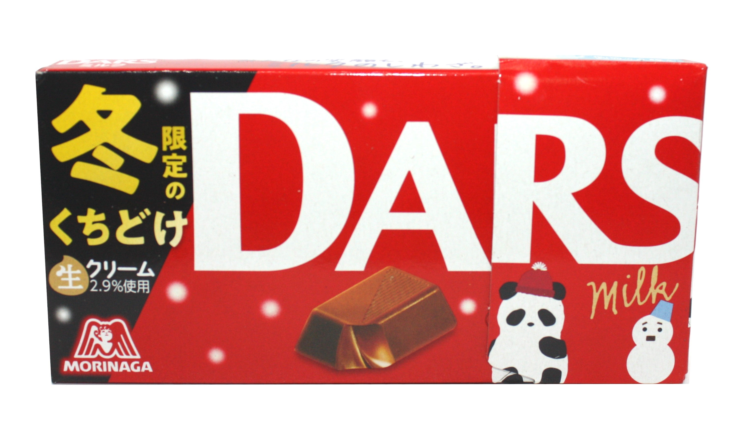 MORINAGA DARS MILK CHOCOLATE 47G