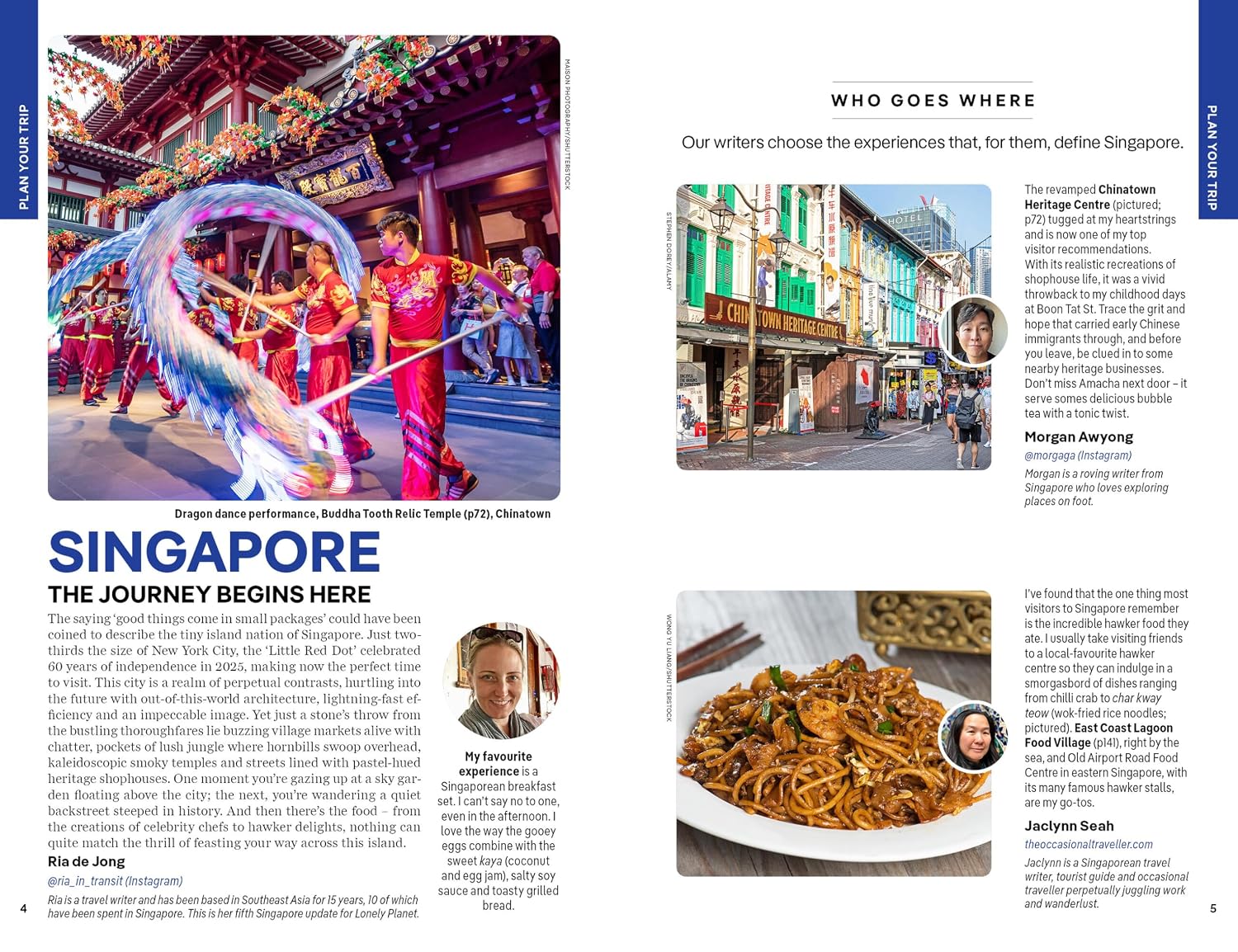 Lonely Planet Singapore (Travel Guide/14th Edition)