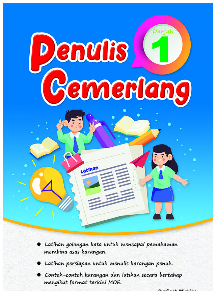 Primary 1 Penulis Cemerlang