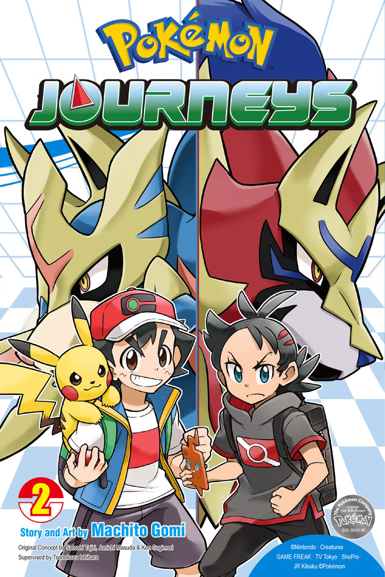 Pokémon Journeys: Vol. 2