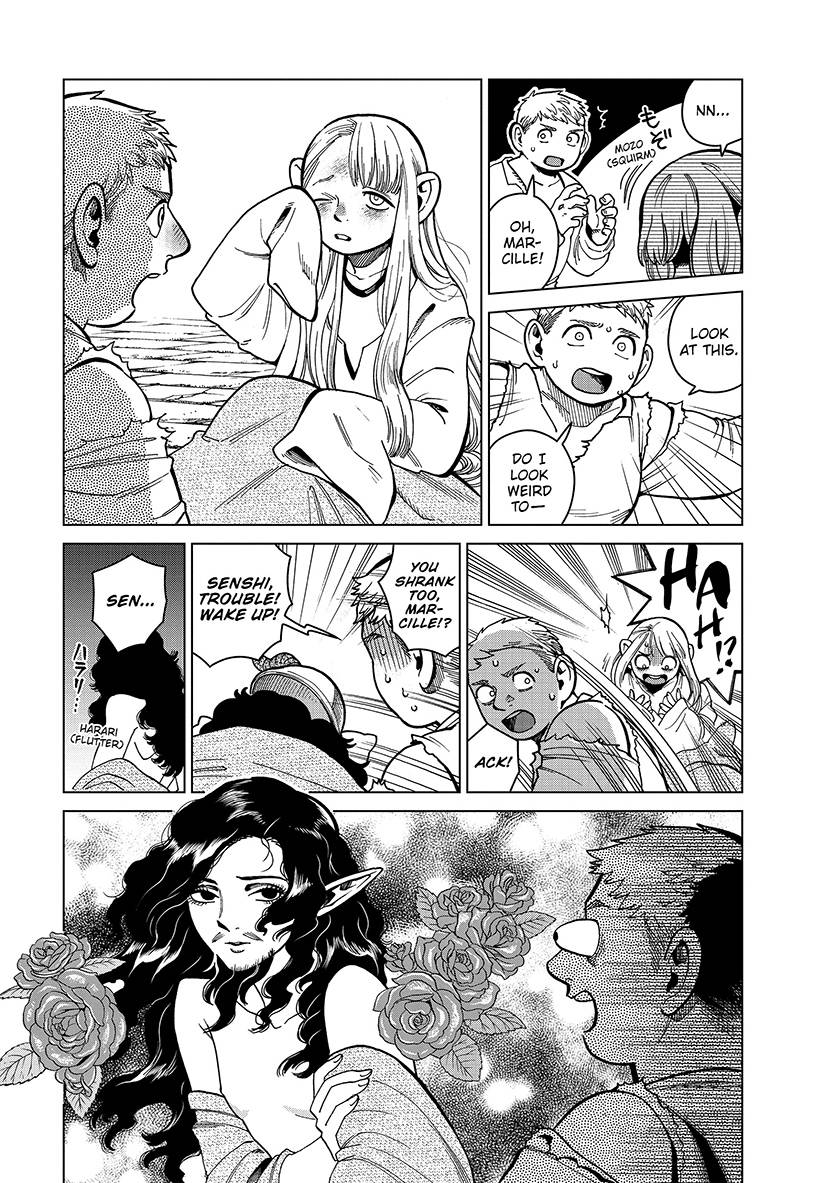 Delicious In Dungeon 08 (Manga)