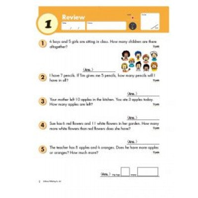 Kumon: Grade 2 Word Problems