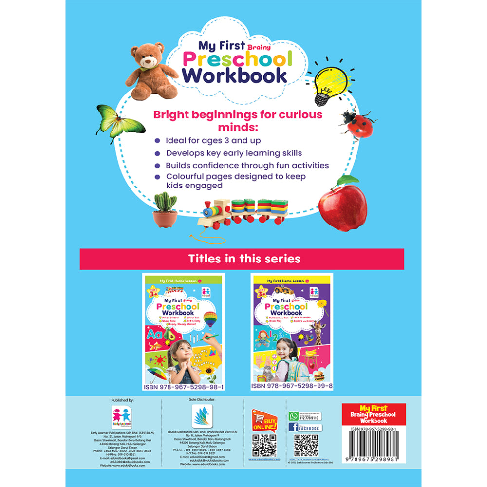 Nursery My First Brainy Preschool Workbook