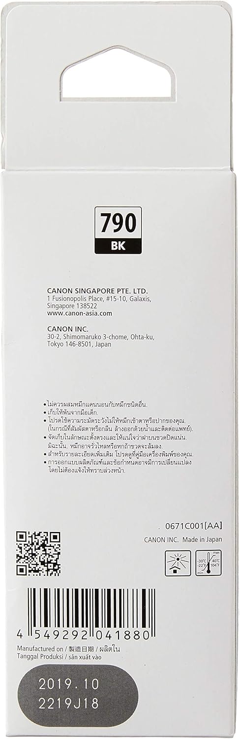 Canon GI790 PBK Original Black Standard Yield Ink Cartridge 