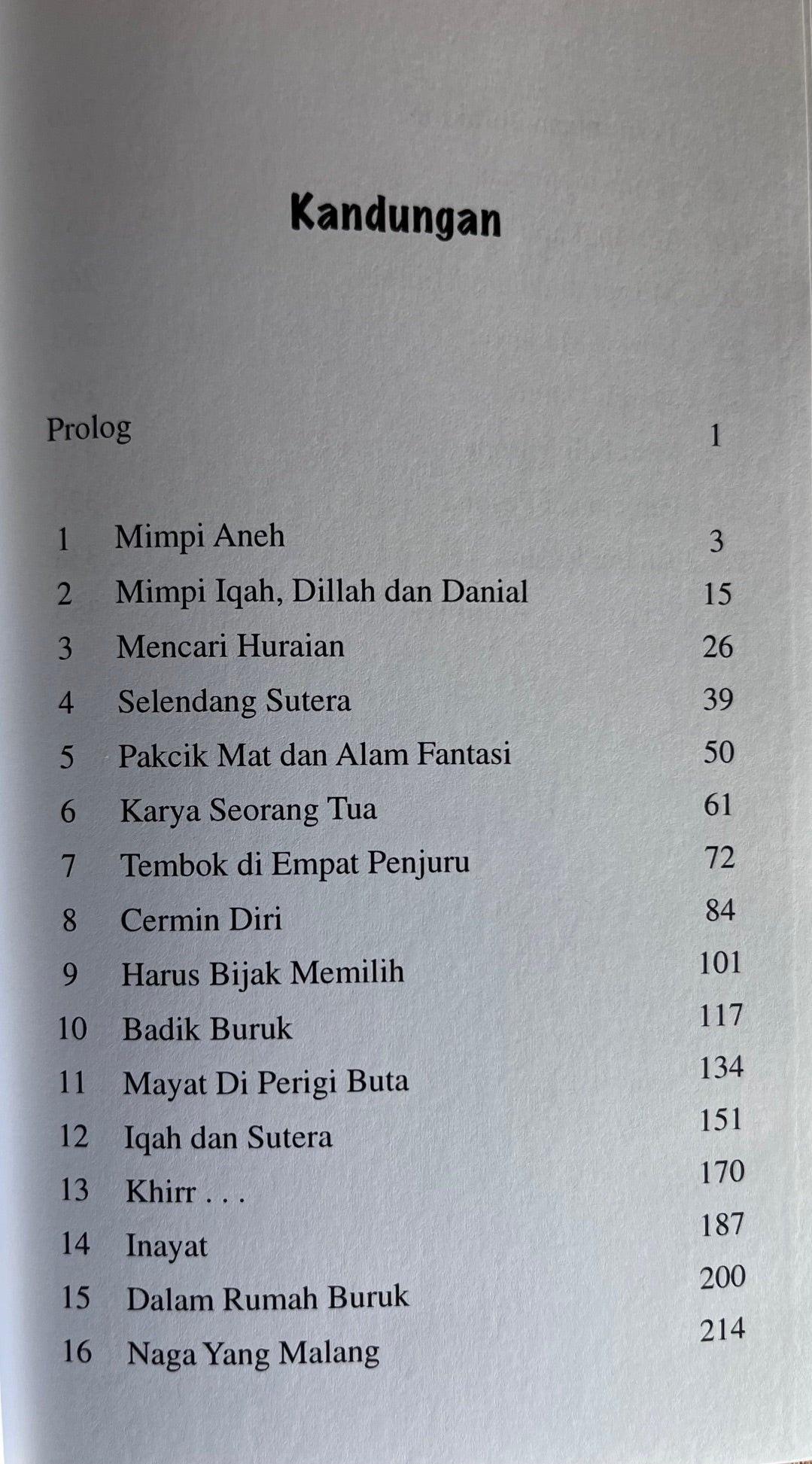 Seruling Perak