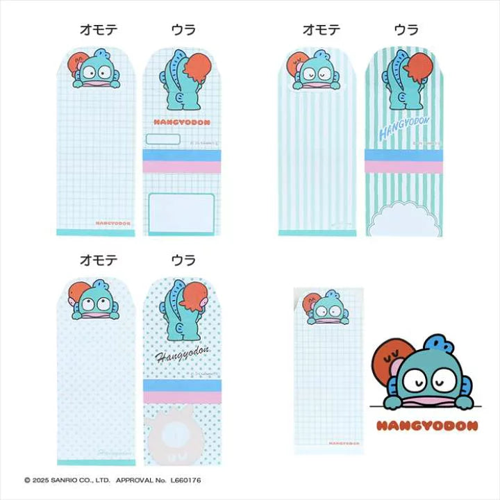 Sanrio Hamutto 3-Way Memo Pad - Hangyodon