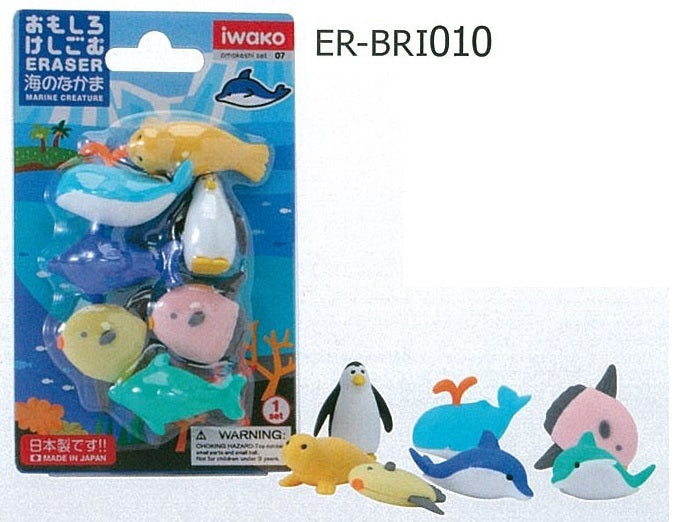 Iwako Fancy Eraser Er-Bri010