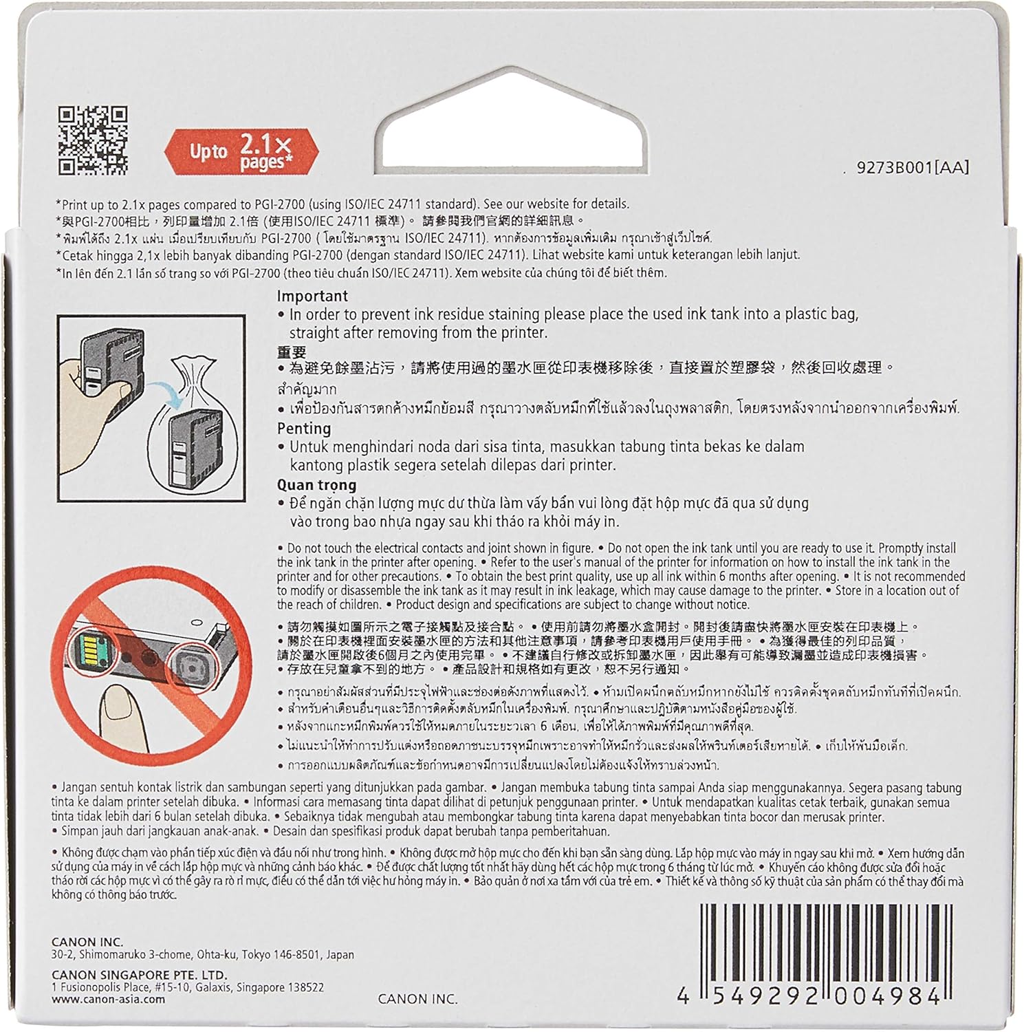 Canon PGI-2700Y XL Original Yellow High Yield Ink Cartridge 