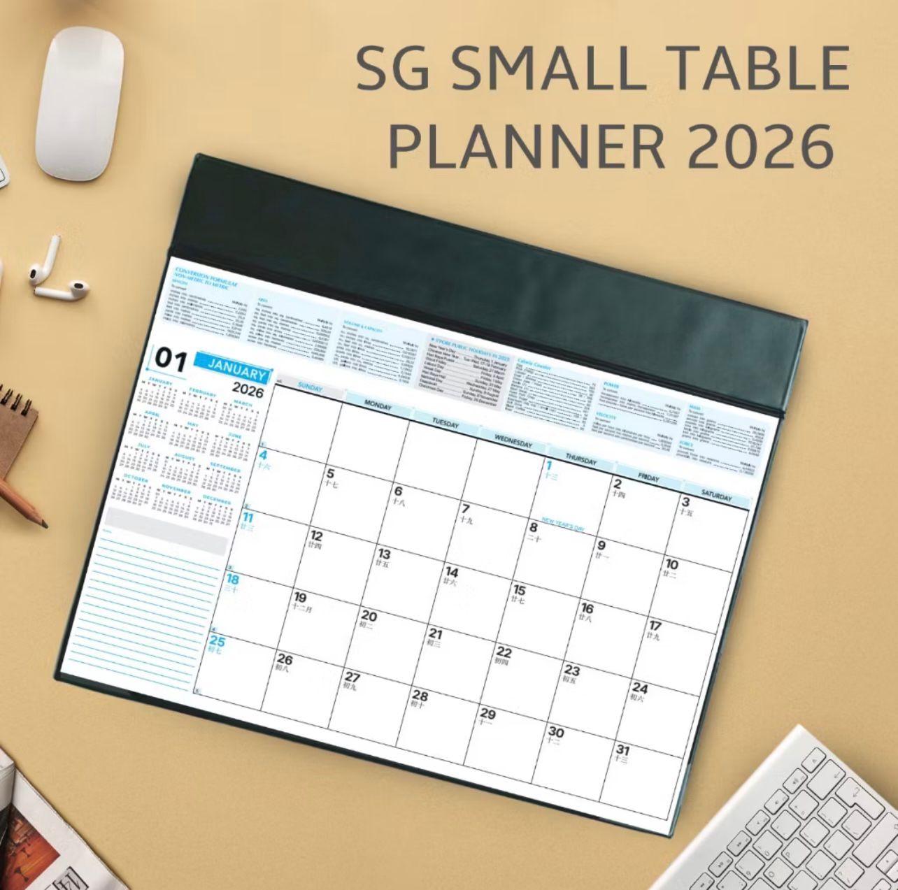 SEAKING TABLE PLANNER (SMALL) 2026