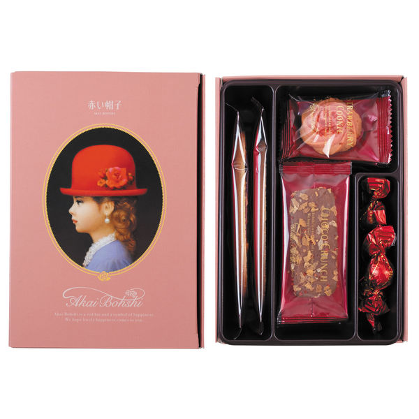 Akai Boshi Red Hat (Pink Box)  8 Pcs
