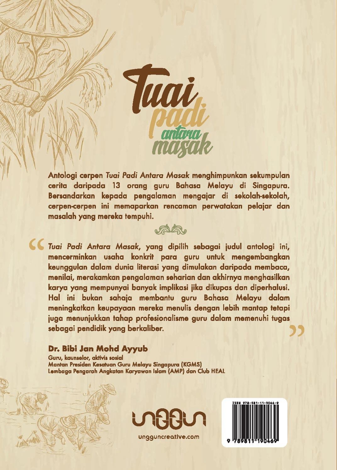 Tuai Padi Antara Masak