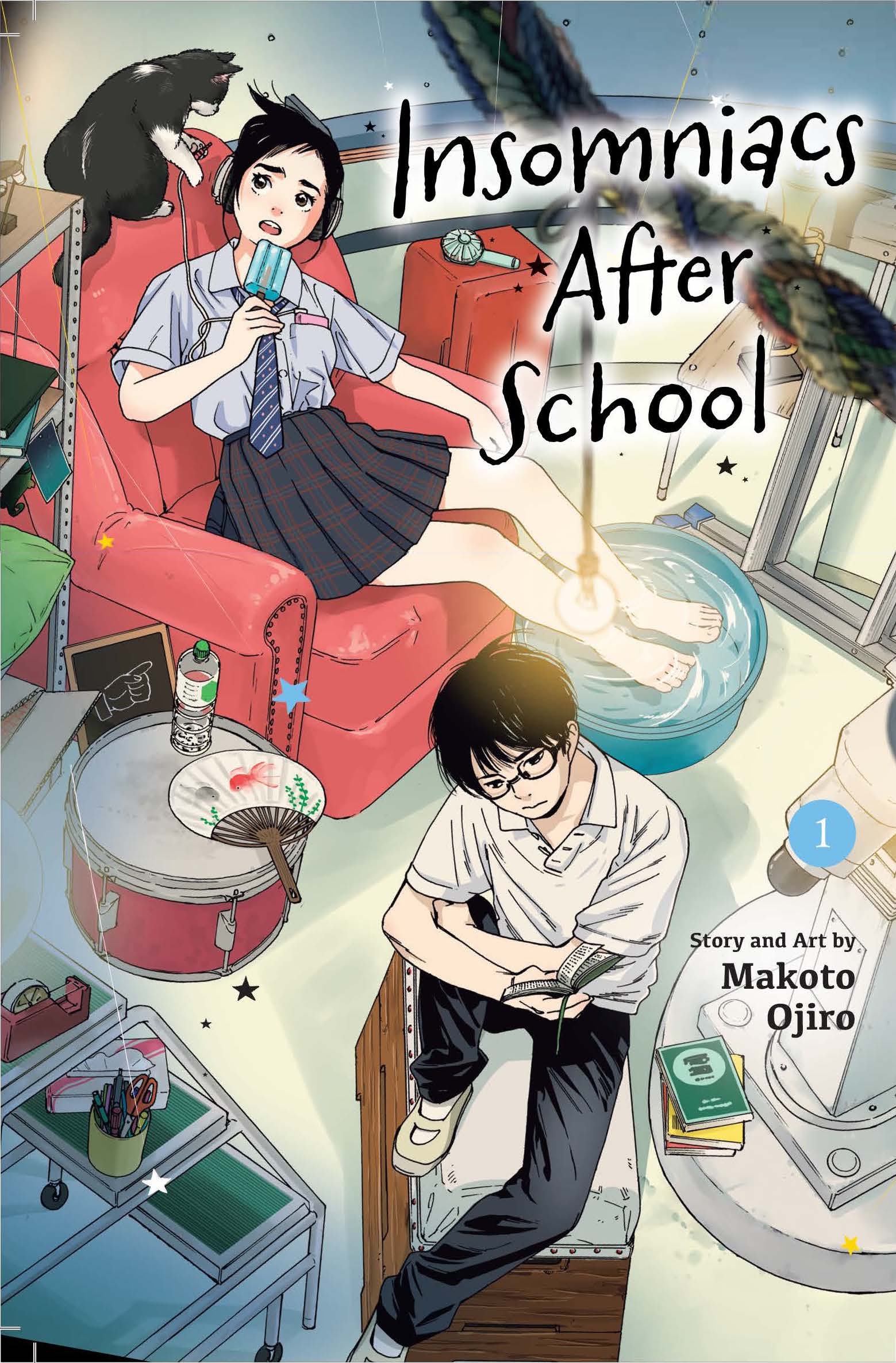 Insomniacs After School Vol 1