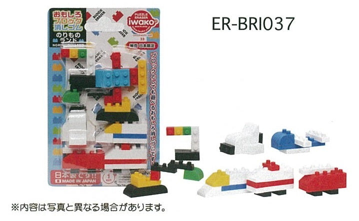 Iwako Er-Bri037 Fancy Era Block Vehicle