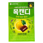 Lotte Herb Candy 38g