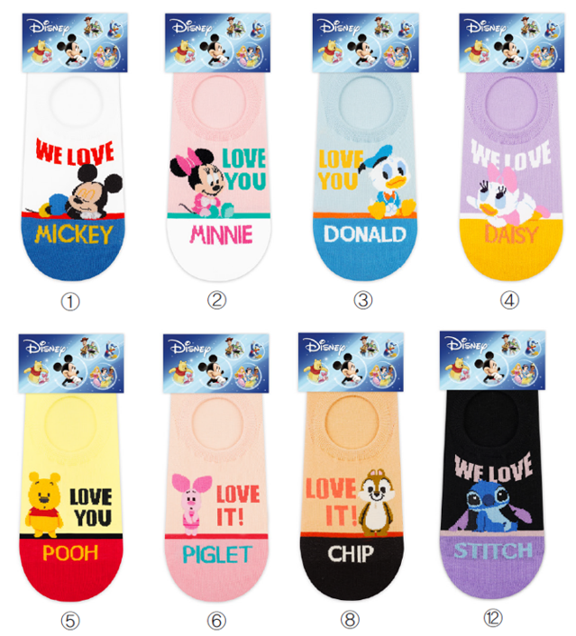Disney Love Boat Socks - Mickey