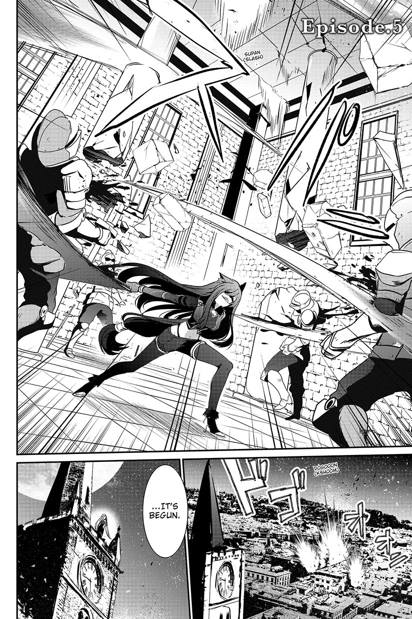 The Eminence In Shadow 02 (Manga)