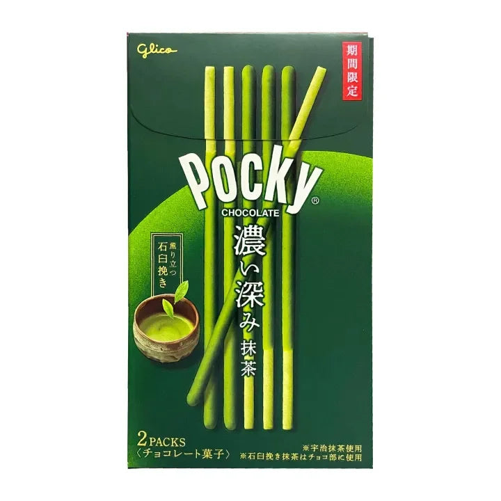 Glico Pocky Deep Matcha 65g