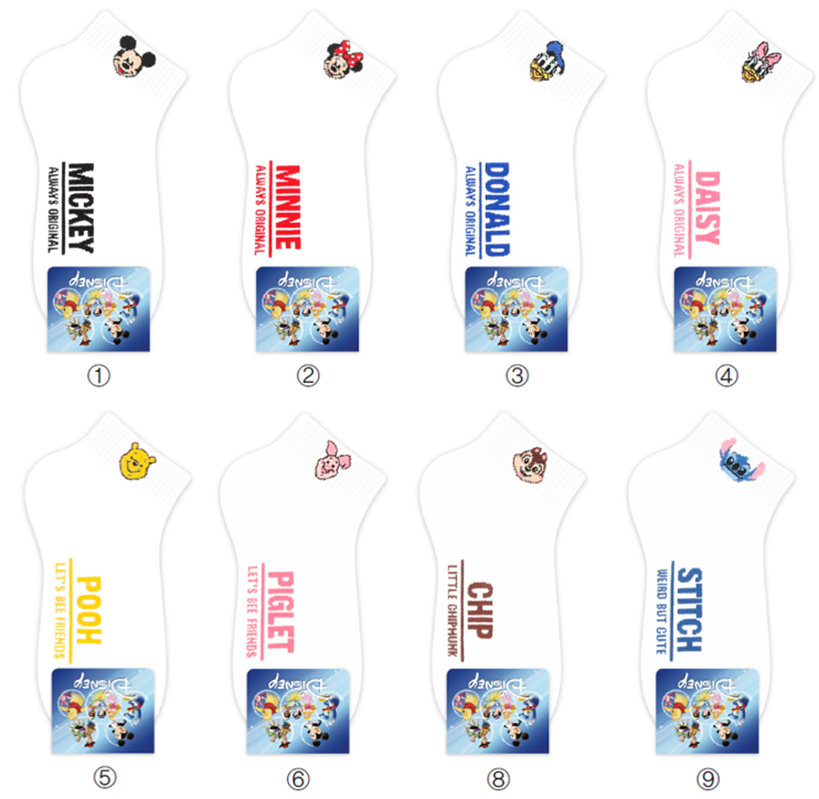 DISNEY CHARACTER ANKLE SOCKS - 2 MINNIE