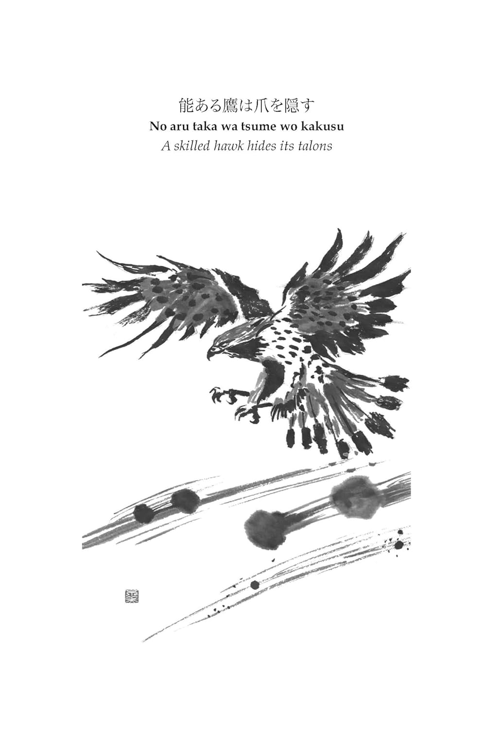 Wisdom of the Shoguns: Valuable Life Lessons from Japan's Greatest Warriors (Hardcover)