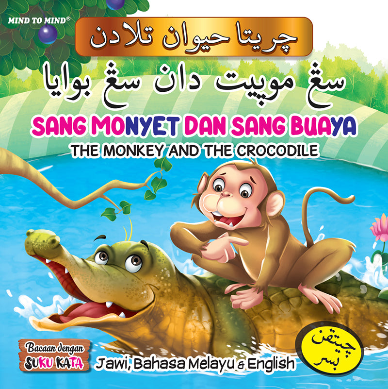 Buku Cerita Jawi-BM & English : Sang Monyet Dan Sang Buaya