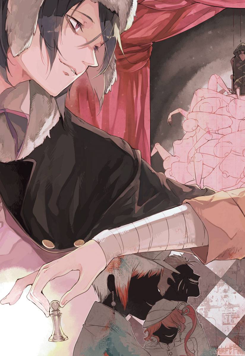 Bungo Stray Dogs 16 (Manga)