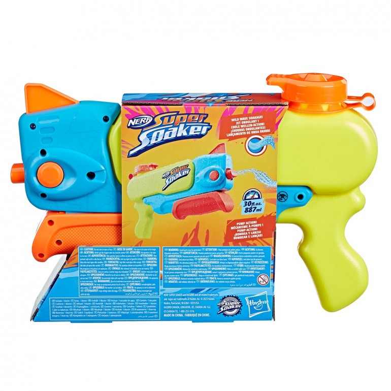 HASBRO NERF SUPER SOAKER WAVE SPRAY WATER BLASTER