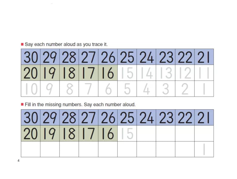 Kumon: Grow to Know - Subtraction