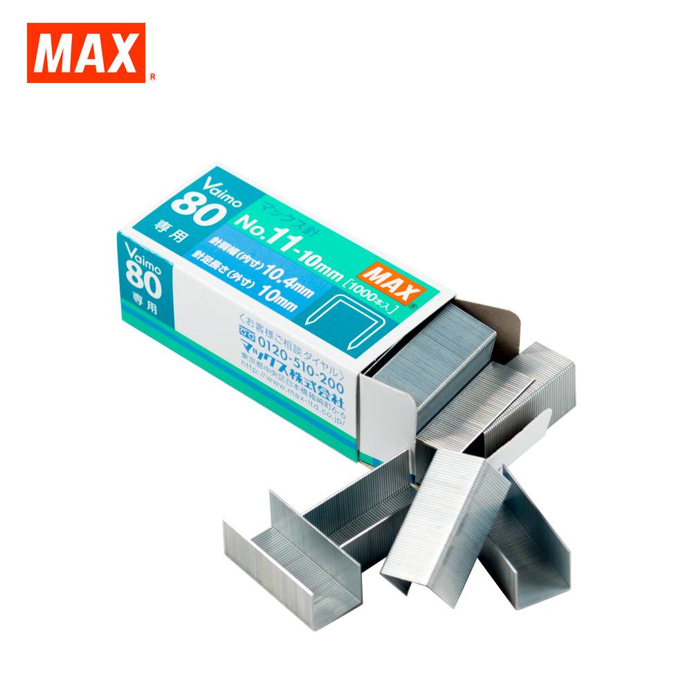 MAX STAPLES 11-10MM 