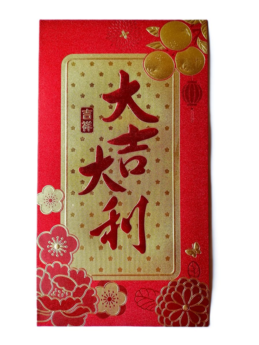  CNY RED PKT 6P/SET,12*22,W001-3