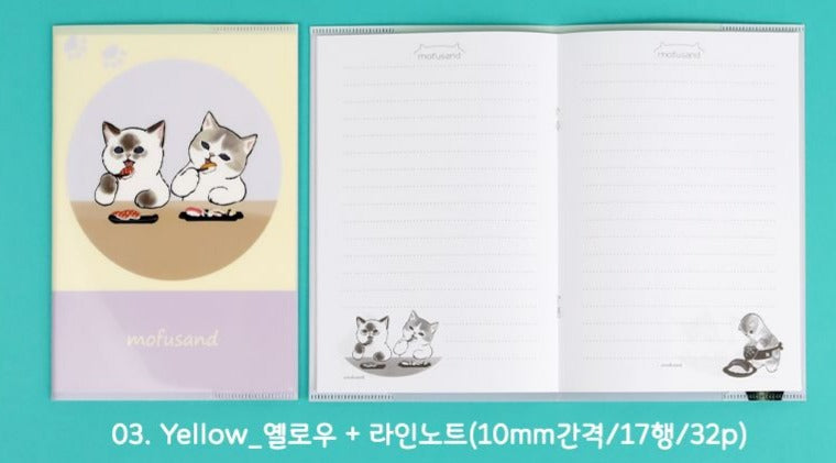 MOFUSAND A5 NOTEBOOK 32'S (PLAIN/GRID/LINED)