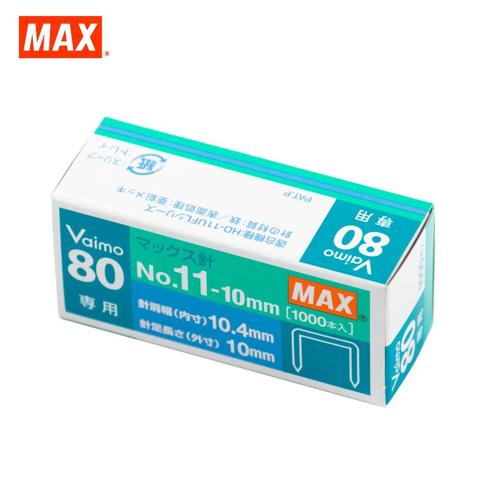 MAX STAPLES 11-10MM 