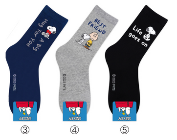 SNOOPY CHARACTER LONG SOCKS - DARK BLUE