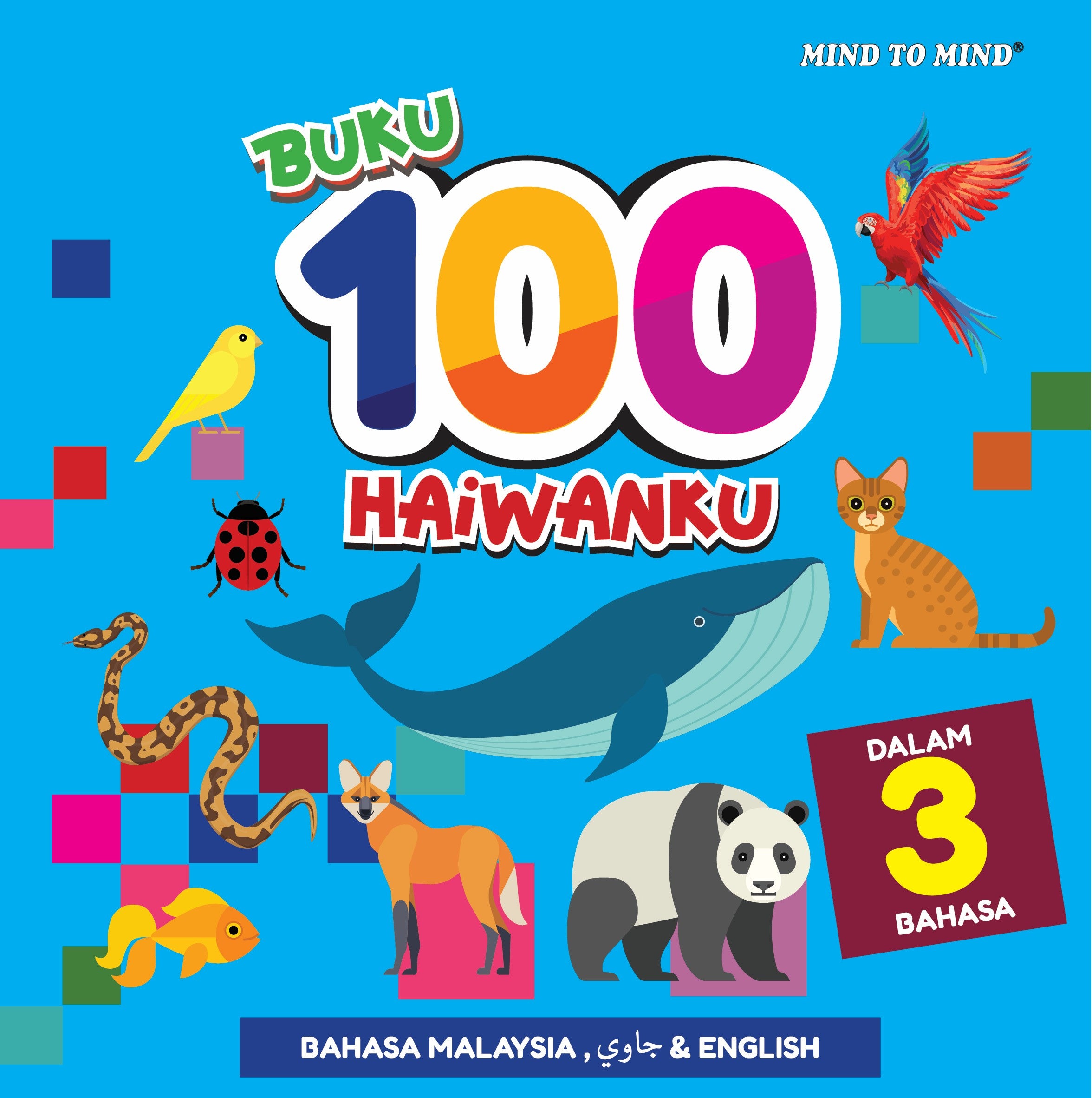 Buku 100 : Haiwanku