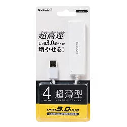 Elecom 4-Port USB3.0 Hub White