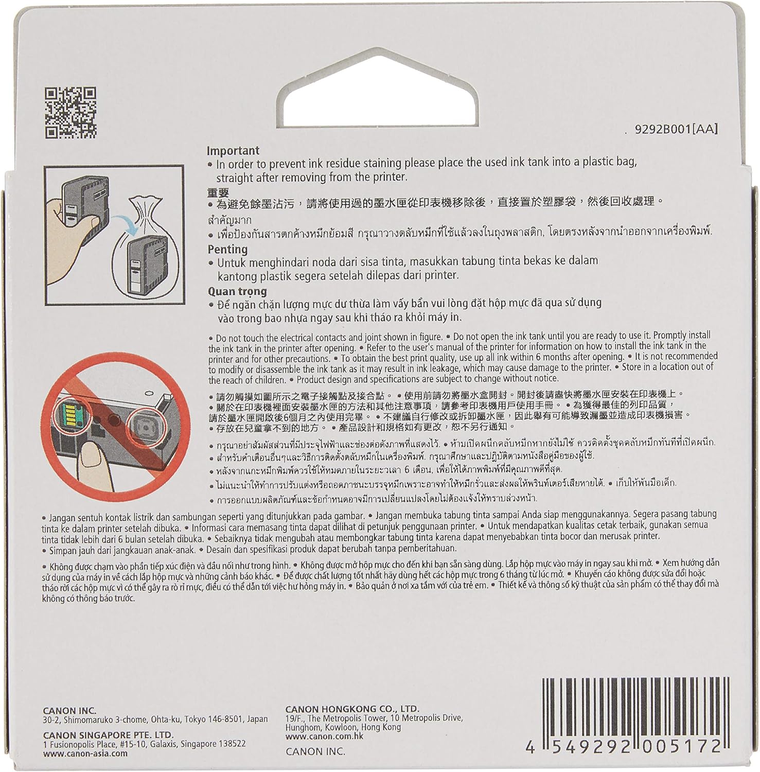 Canon PGI-2700PBK Original Black Standard Yield Ink Cartridge