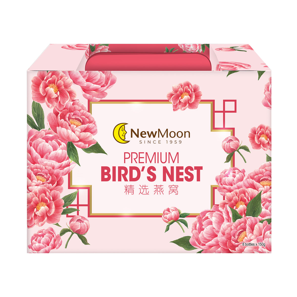 New Moon Premium Bird’s Nest Giftset 150g x 8 bottles