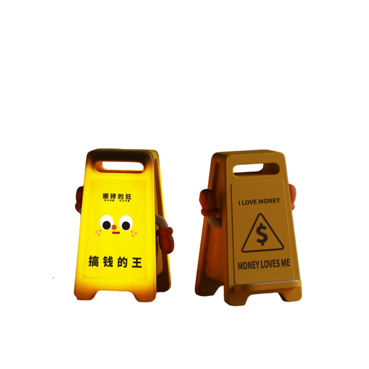 Traffic Cone Night Light
