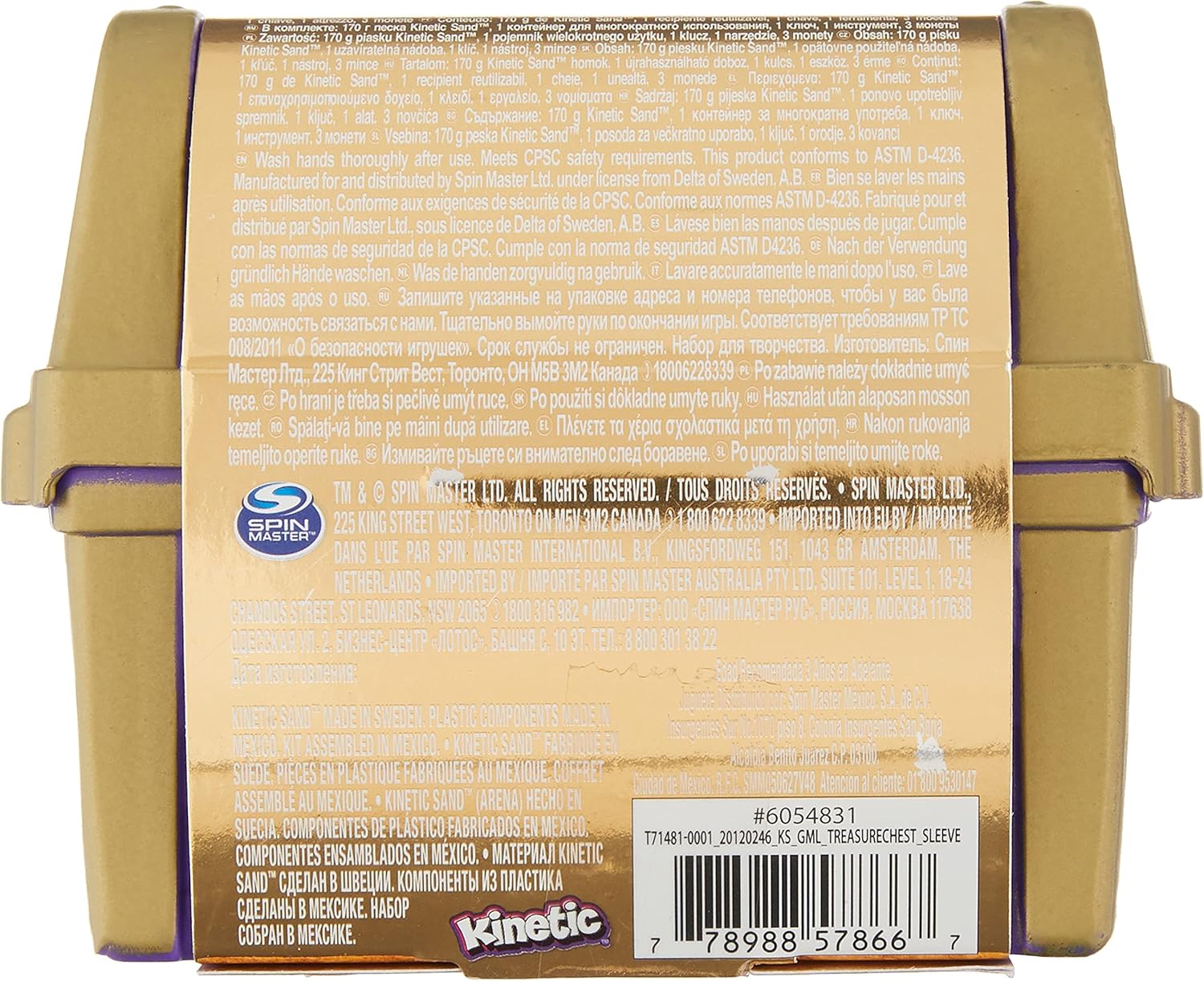 SPIN MASTER KINETIC SAND BURIED TREASURE PLAYSET