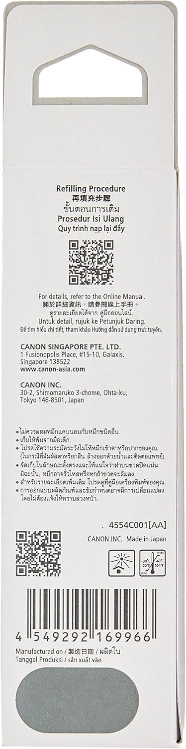 Canon GI-71 Magenta