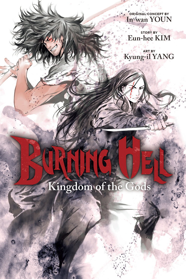 BURNING HELL: KINGDOM OF THE GODS
