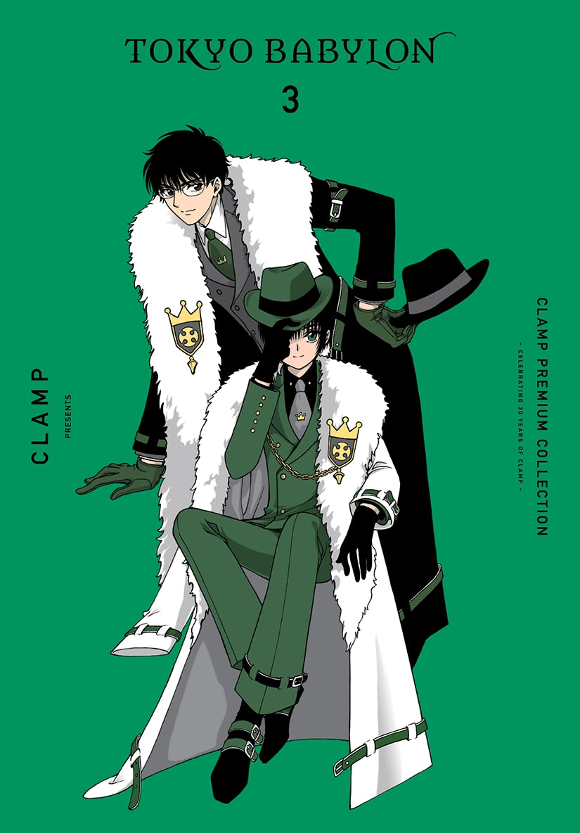 Clamp Premium Collection Tokyo Babylon 03