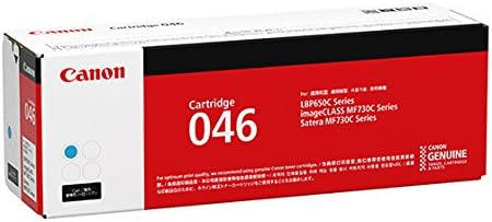 Canon Laser Toner Cartridge 046 Cyan