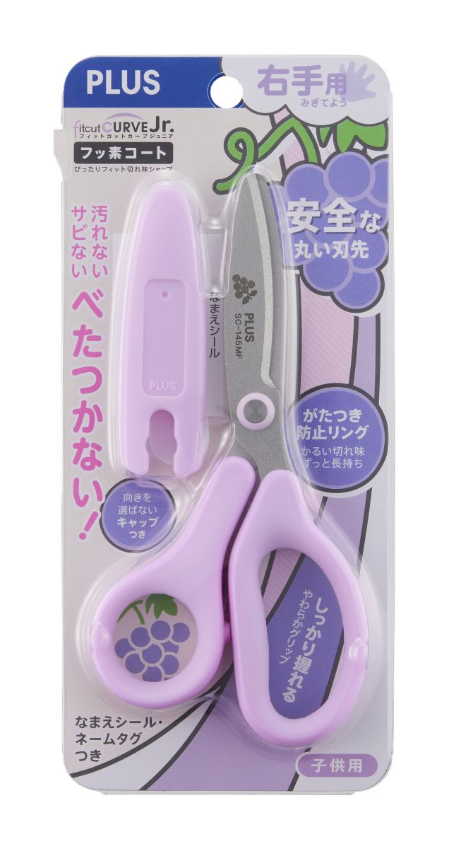 PLUS FCC JR SCISSORS FRUIT SC-145MF-LE PU PC-34128