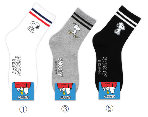 Snoopy Character Long Socks - White